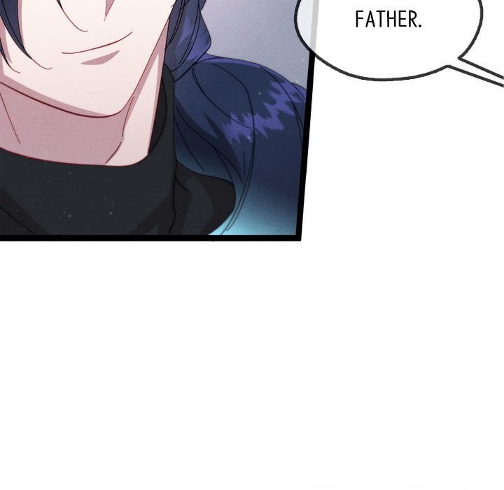 That Couple Has A Secret END image