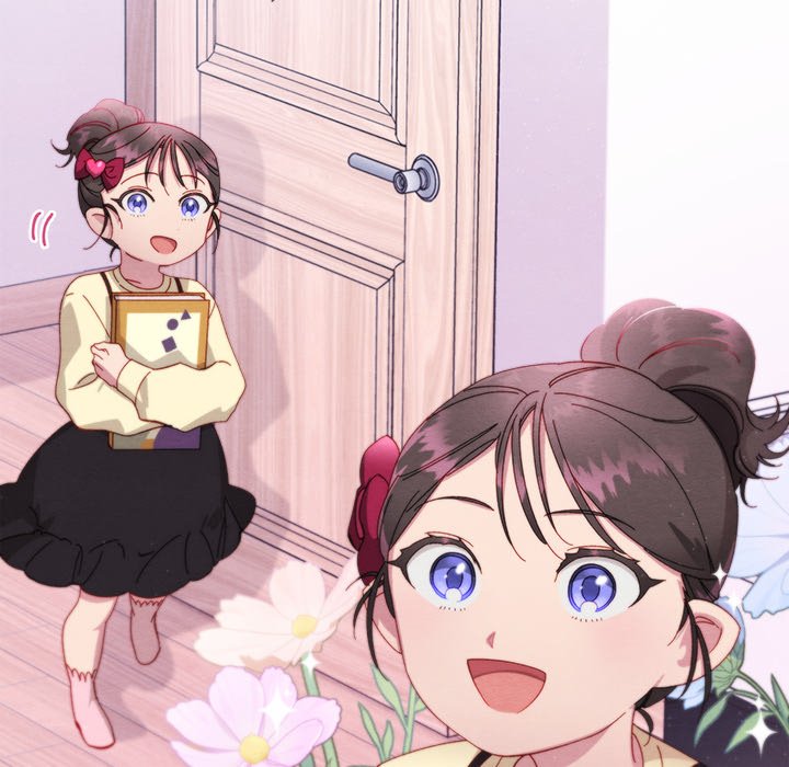 That Couple Has A Secret END image