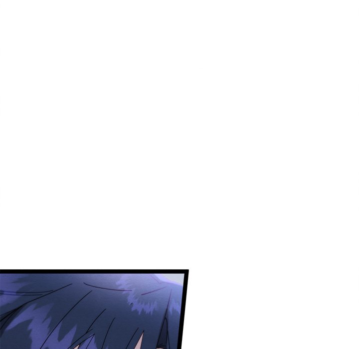 That Couple Has A Secret END image