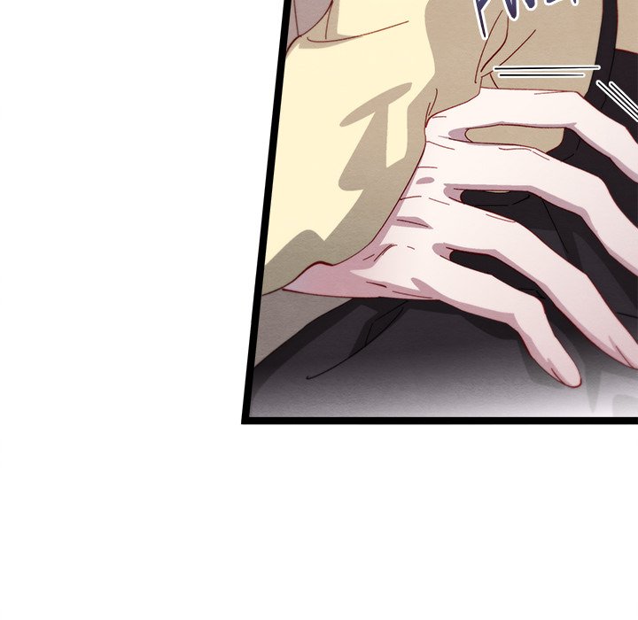 That Couple Has A Secret END image