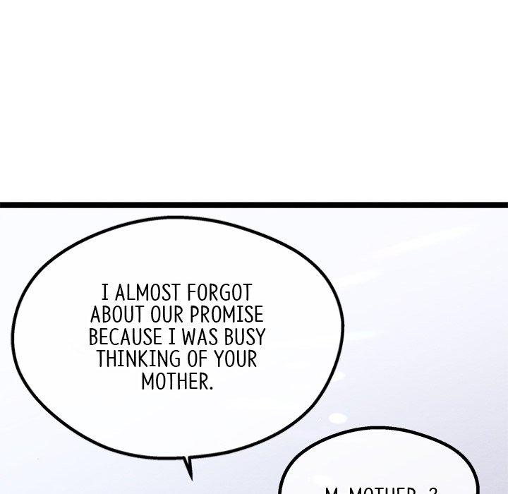 That Couple Has A Secret END image