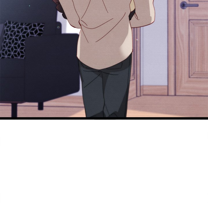 That Couple Has A Secret END image