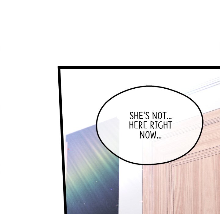 That Couple Has A Secret END image