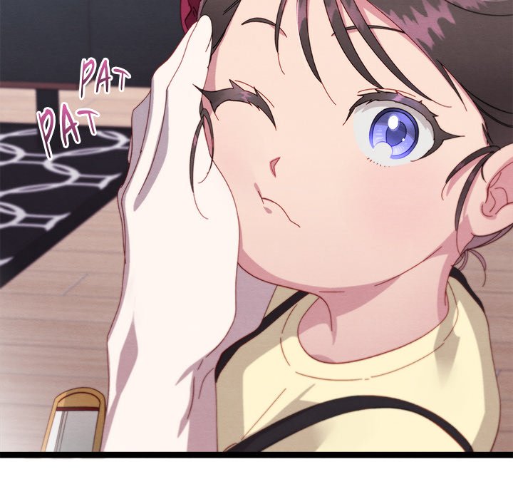 That Couple Has A Secret END image