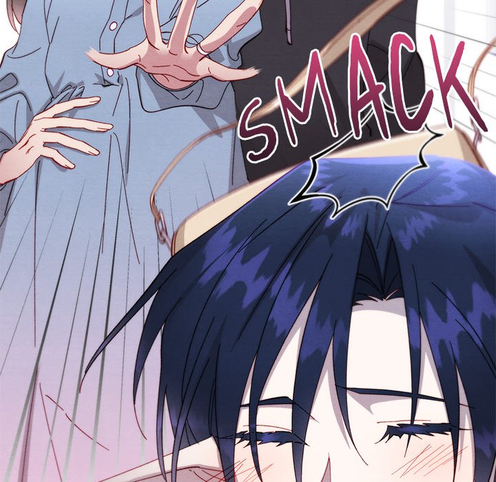 That Couple Has A Secret END image