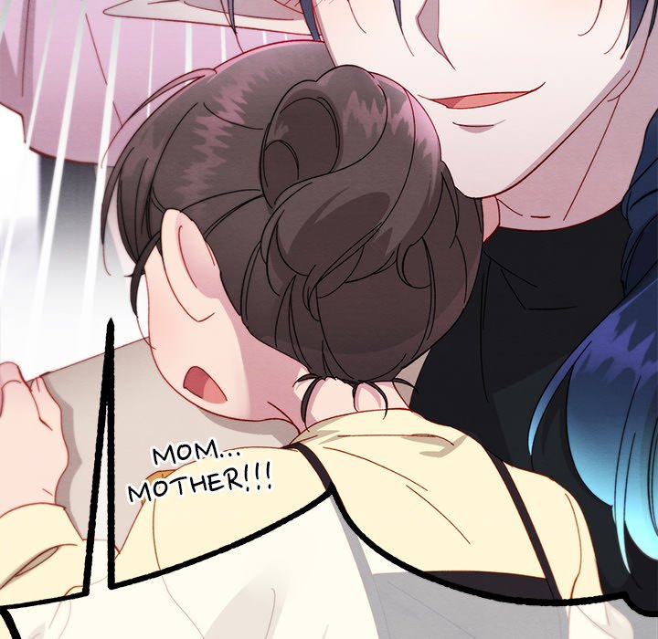 That Couple Has A Secret END image