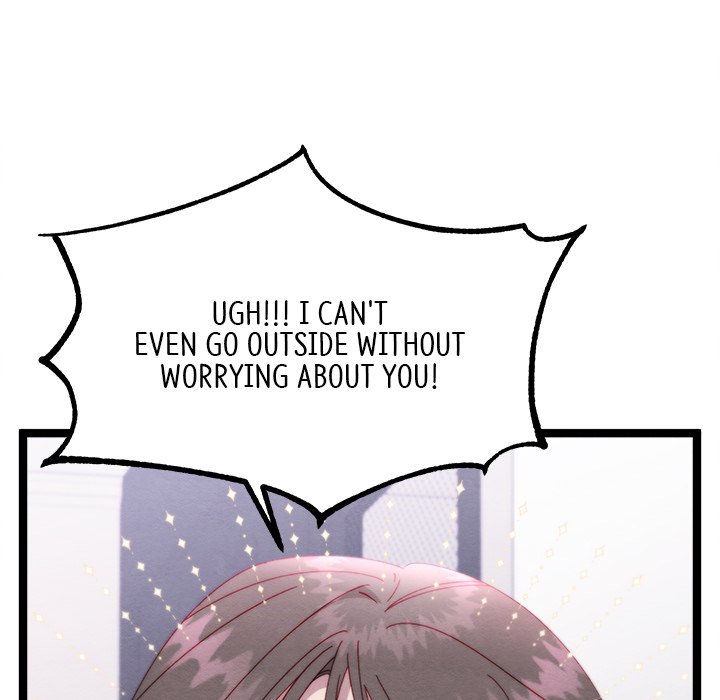 That Couple Has A Secret END image