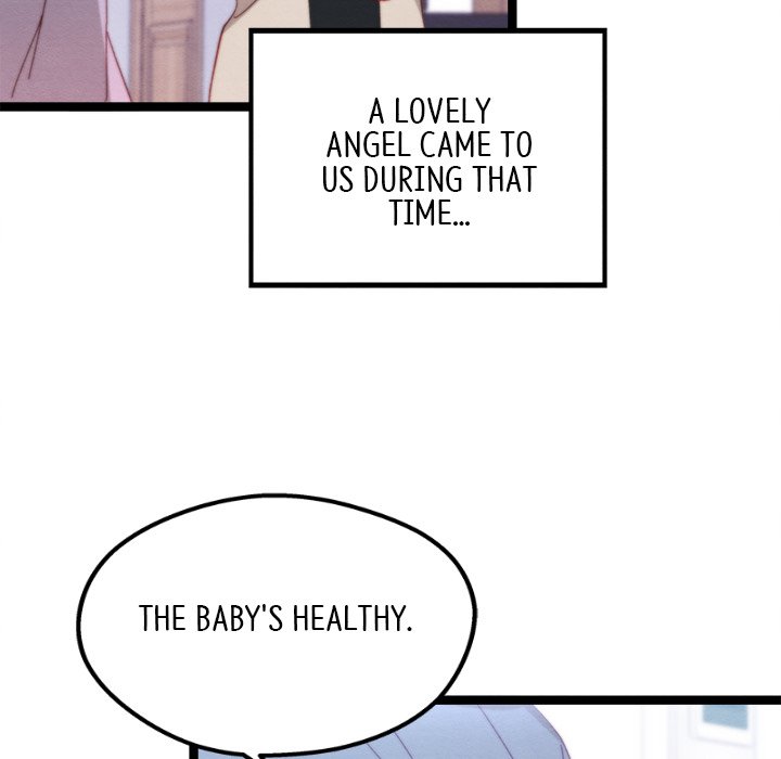 That Couple Has A Secret END image
