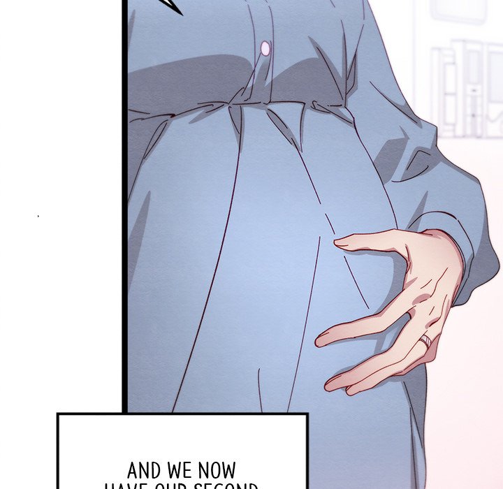 That Couple Has A Secret END image