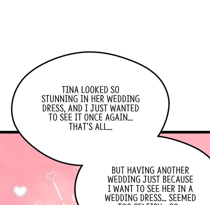 That Couple Has A Secret END image