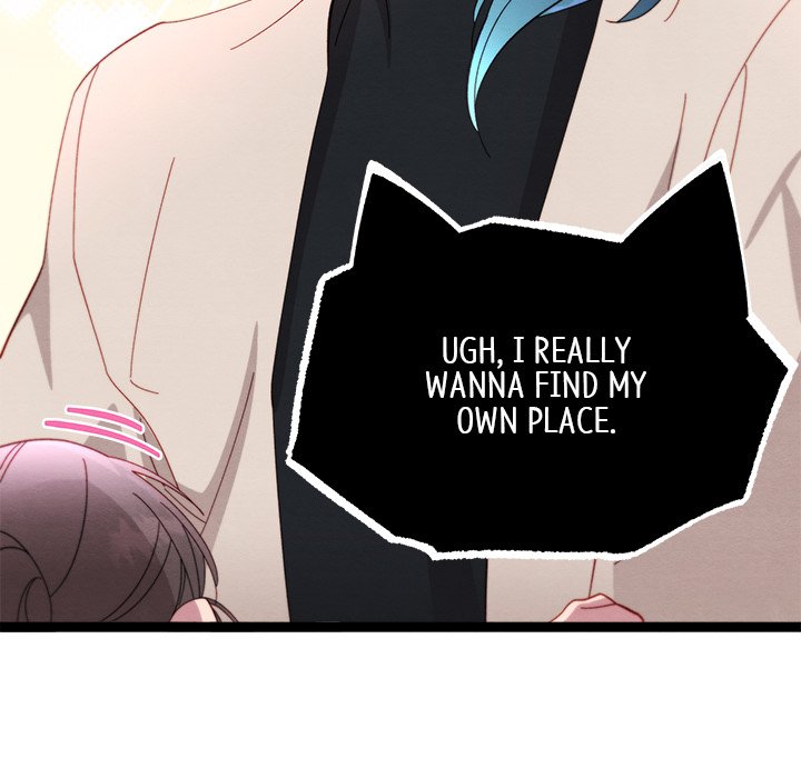 That Couple Has A Secret END image