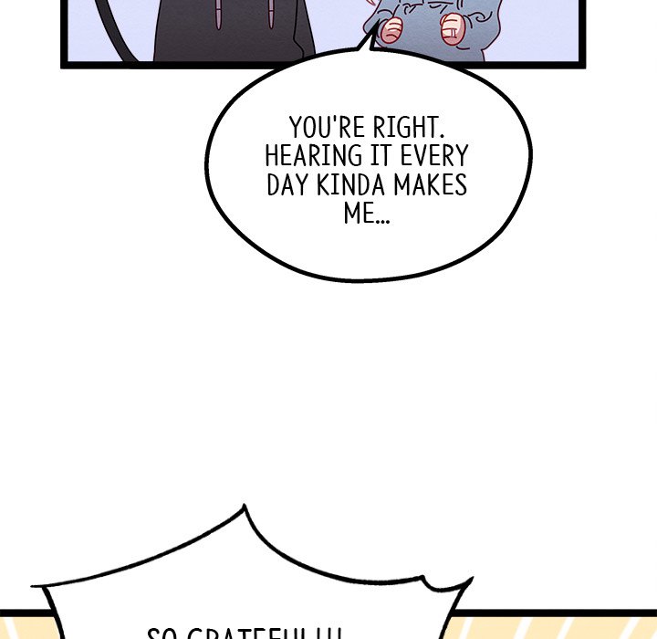 That Couple Has A Secret END image