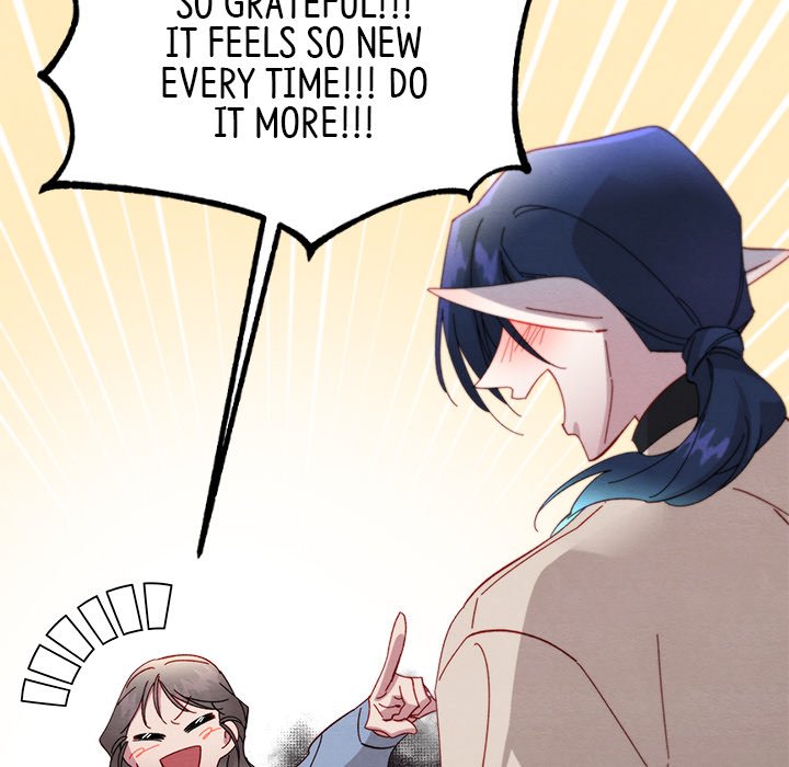 That Couple Has A Secret END image