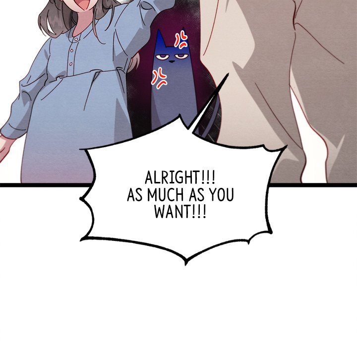 That Couple Has A Secret END image