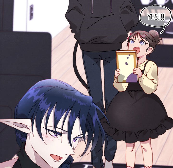 That Couple Has A Secret END image