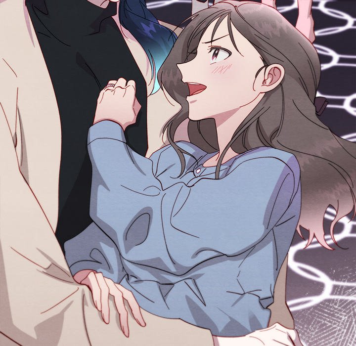 That Couple Has A Secret END image