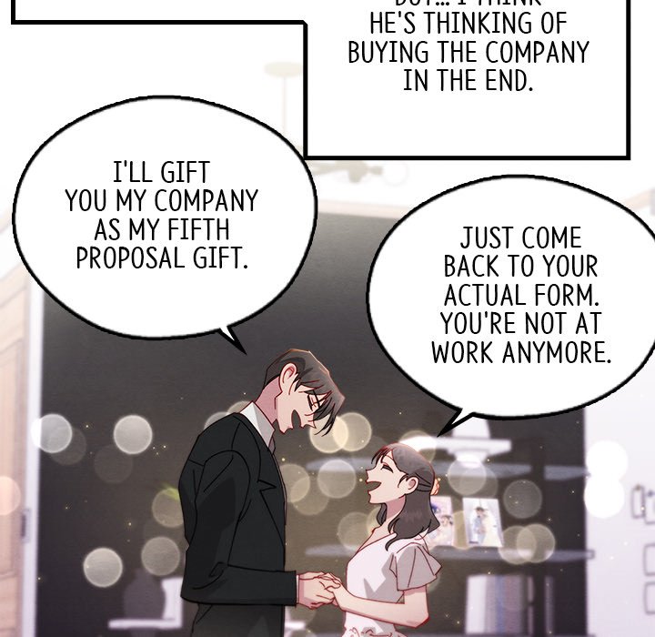 That Couple Has A Secret END image