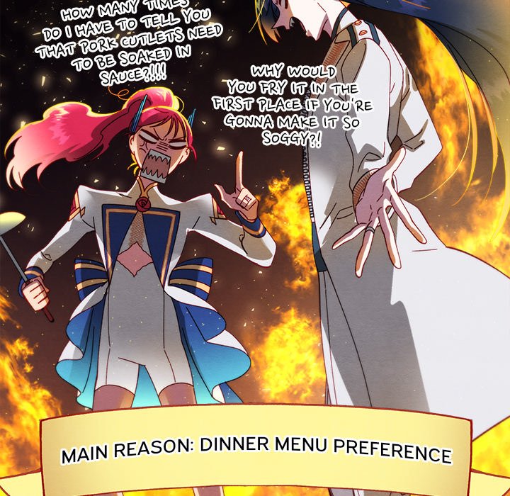 That Couple Has A Secret END image