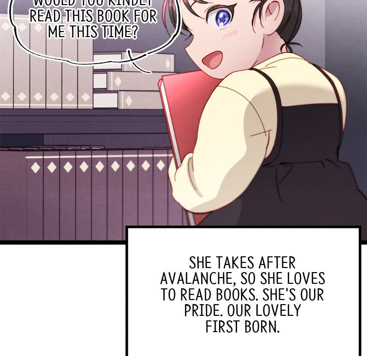 That Couple Has A Secret END image