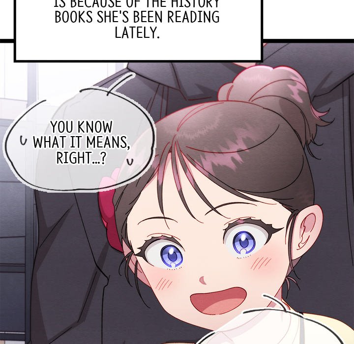 That Couple Has A Secret END image
