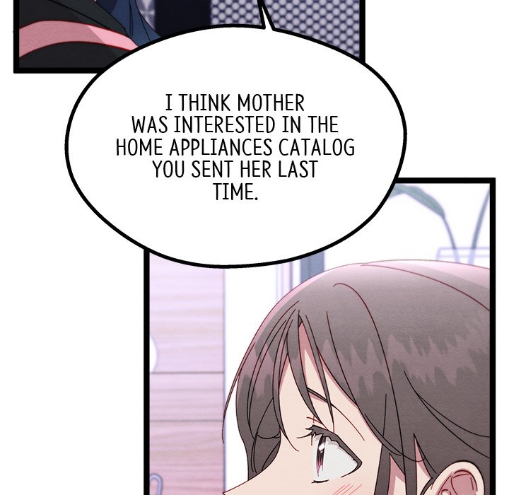 That Couple Has A Secret END image