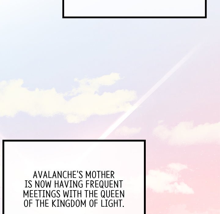 That Couple Has A Secret END image