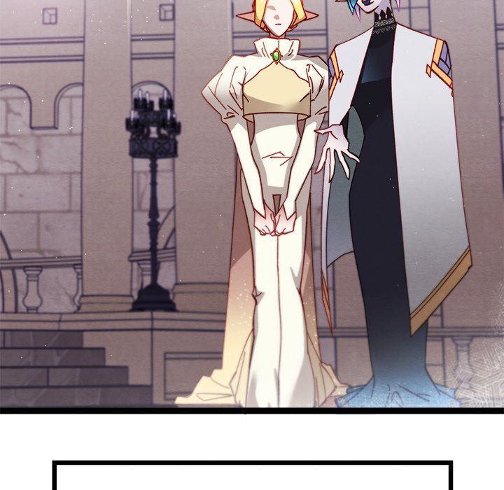 That Couple Has A Secret END image