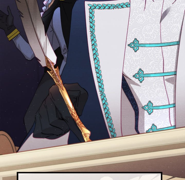 That Couple Has A Secret END image