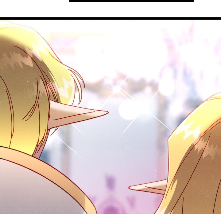 That Couple Has A Secret END image