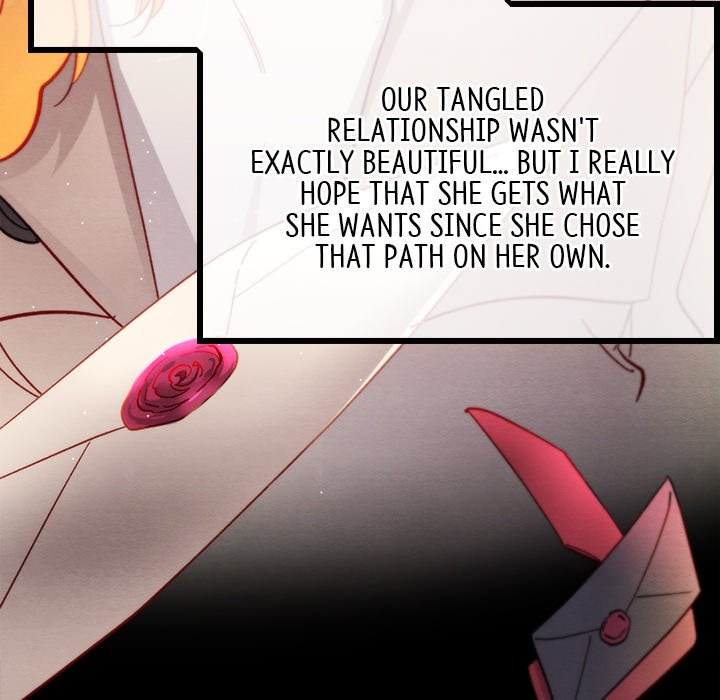 That Couple Has A Secret END image