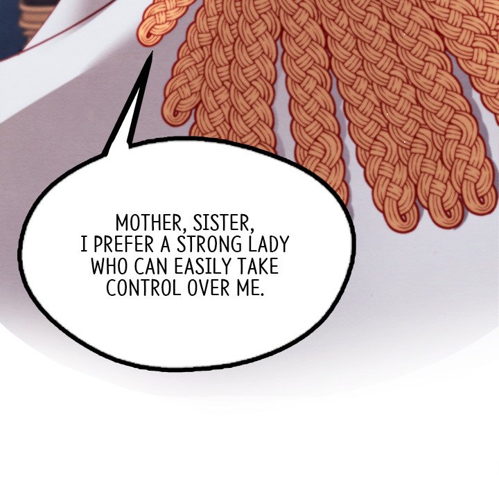 That Couple Has A Secret END image