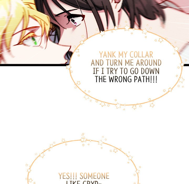 That Couple Has A Secret END image