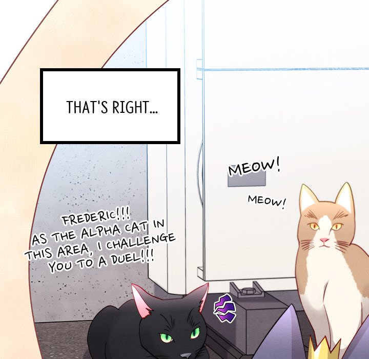 That Couple Has A Secret END image