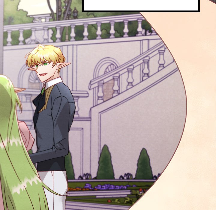 That Couple Has A Secret END image