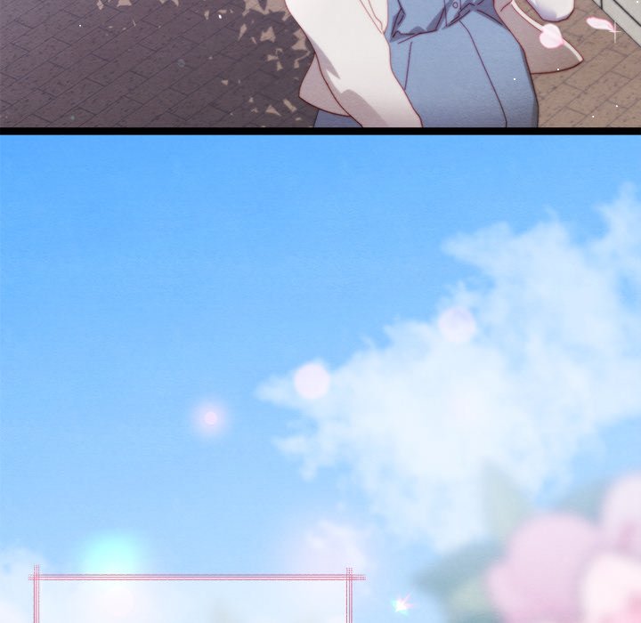 That Couple Has A Secret END image