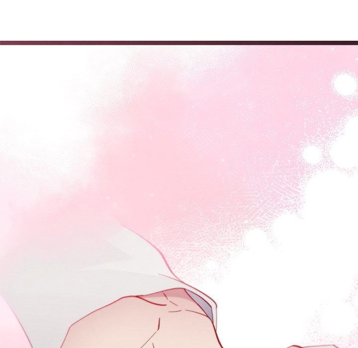 That Couple Has A Secret END image
