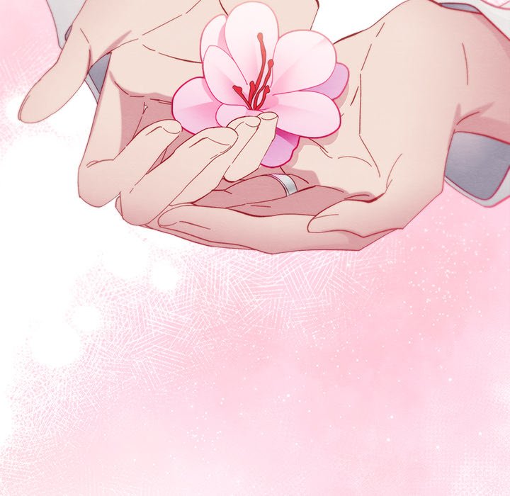 That Couple Has A Secret END image