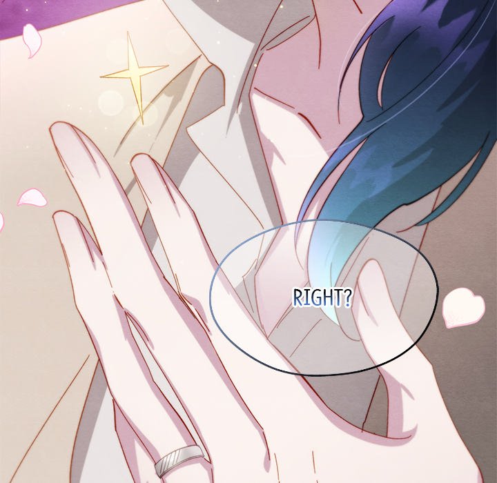 That Couple Has A Secret END image