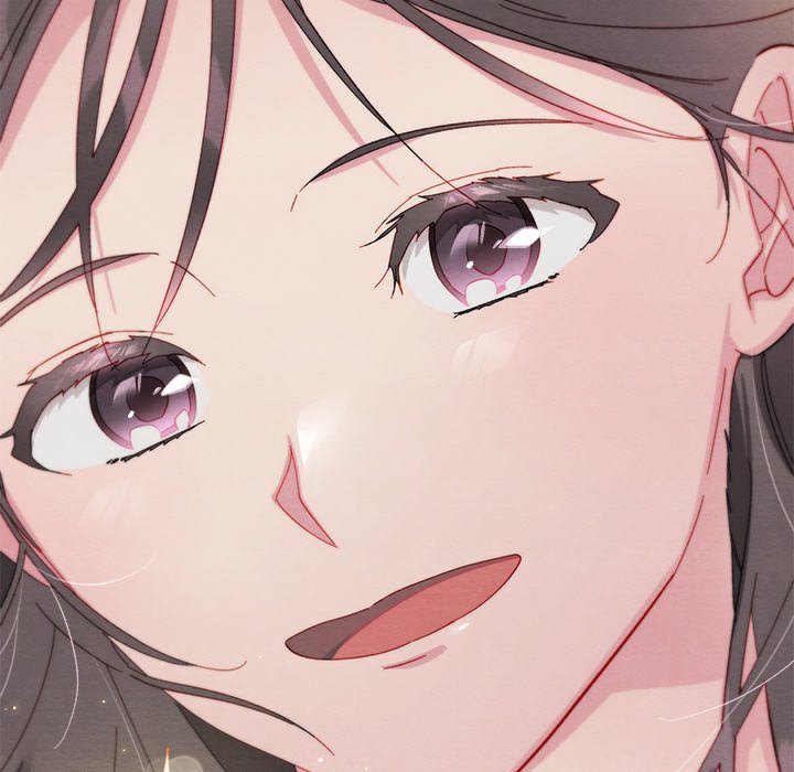 That Couple Has A Secret END image