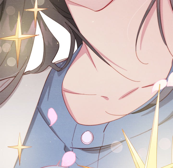 That Couple Has A Secret END image