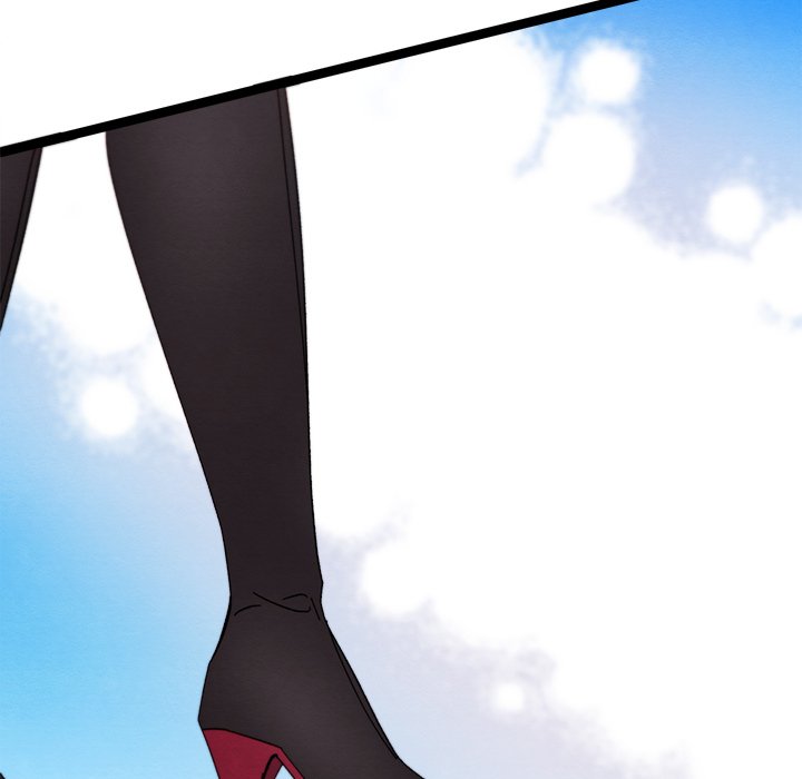 That Couple Has A Secret END image