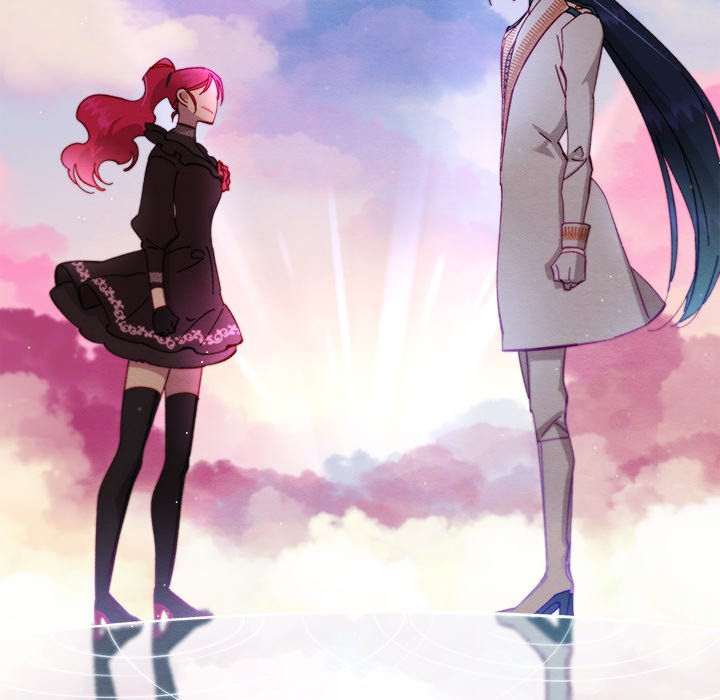 That Couple Has A Secret END image