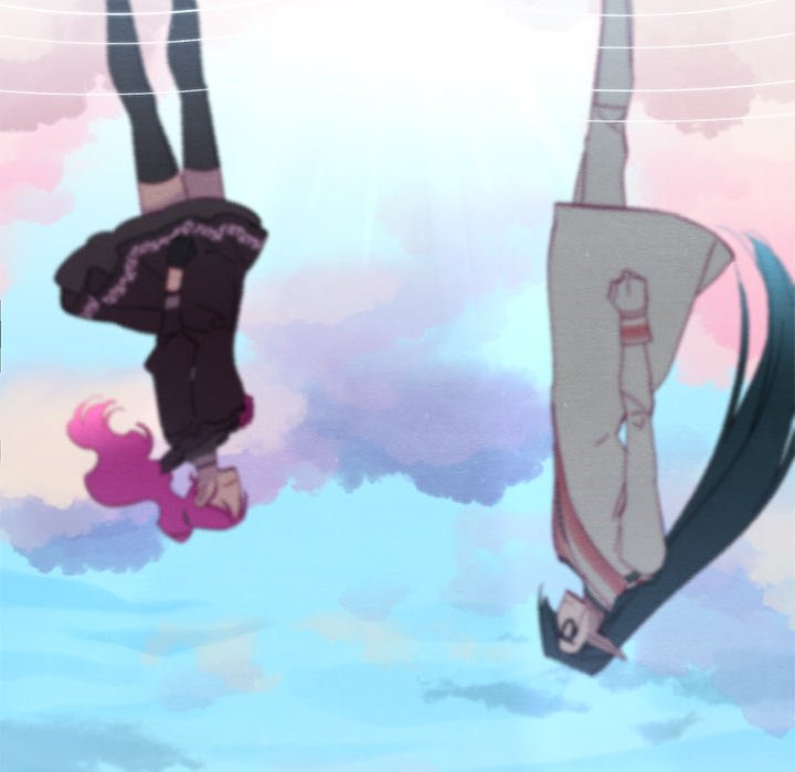 That Couple Has A Secret END image