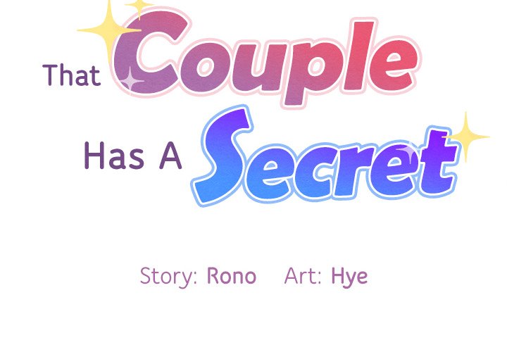 That Couple Has A Secret END image