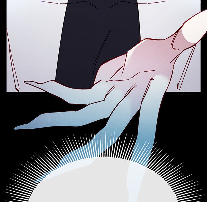 That Couple Has A Secret END image