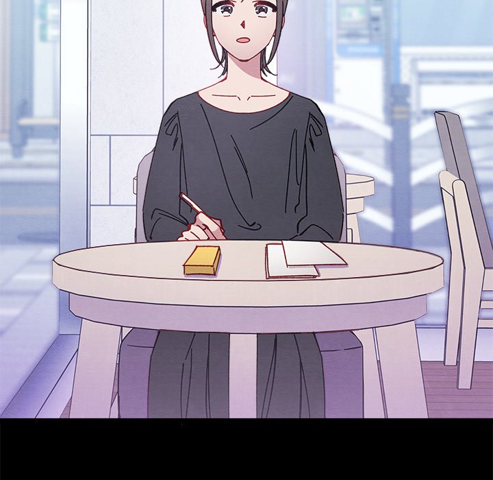 That Couple Has A Secret END image