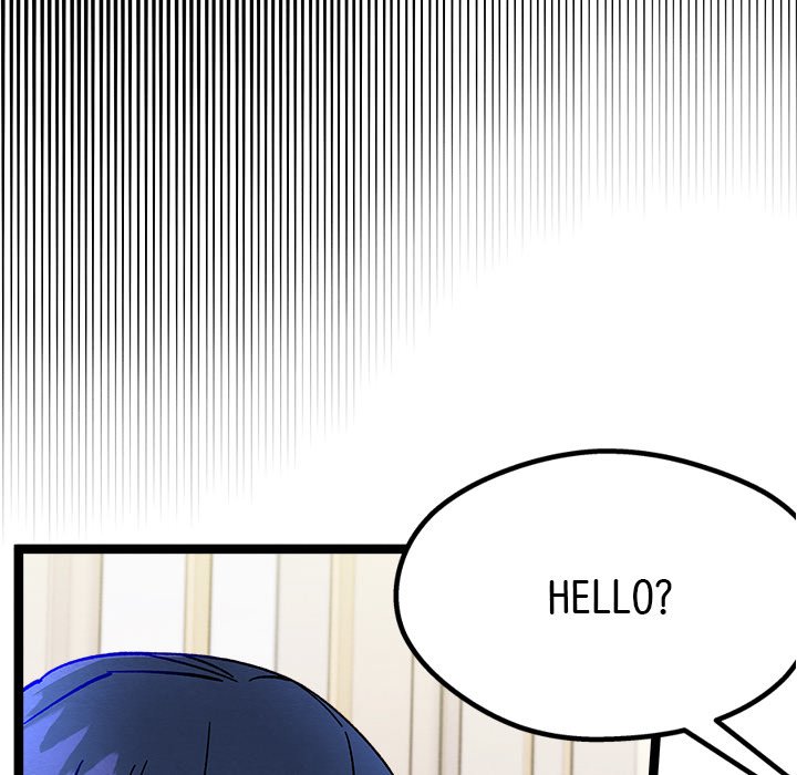 That Couple Has A Secret END image