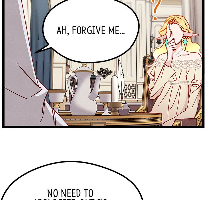 That Couple Has A Secret END image