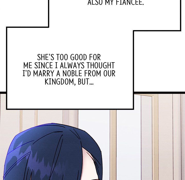 That Couple Has A Secret END image