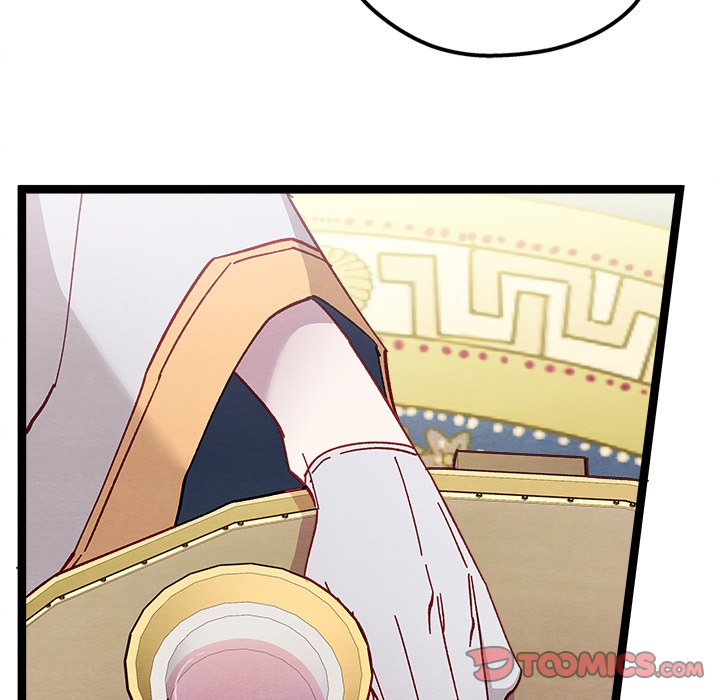 That Couple Has A Secret END image